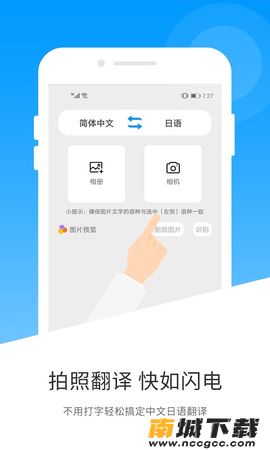 预览图3