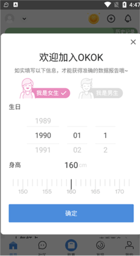 okok֬2