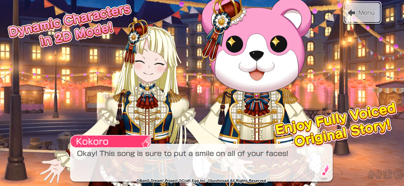 梦想协奏曲少女乐团官方版v8.5.0安卓版 