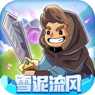 阿彻威尔奇妙冒险下载官方正版 v10.1.108