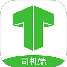 妥妥E行司机端App V6.40.0.0001下载