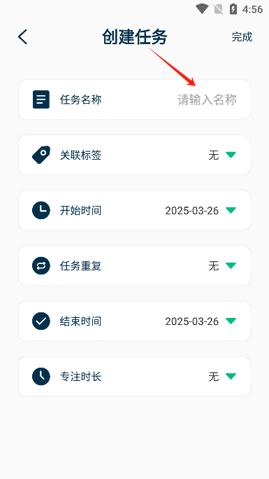 marktimes官方正版