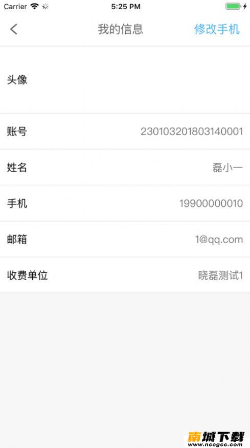 预览图2