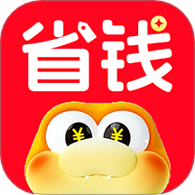 省钱快巴最新版 V1.0.0下载