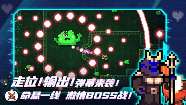 阿彻威尔奇妙冒险下载官方正版 v10.1.108