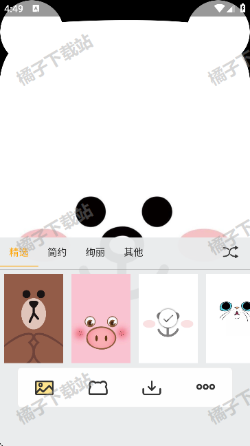刘海壁纸app下载手机版