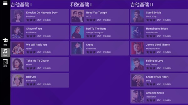 使用教程介绍配图5