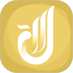 智慧理财师官方版