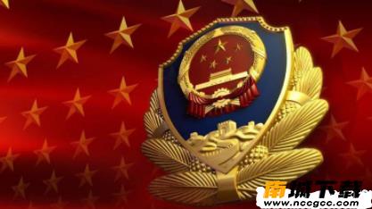 苏州公安微警务v1.2.1