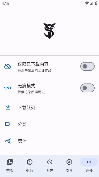 TachiyomiSY宣传图