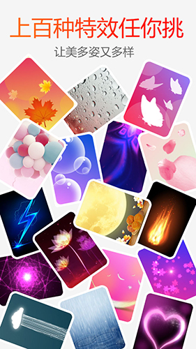 糖豆app v8.5.7