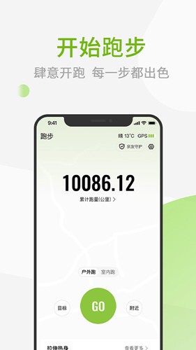 һAPPv4.2.18