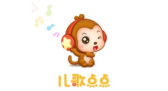 儿歌点点安卓版