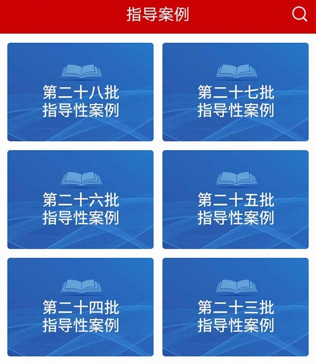 软件优势配图1
