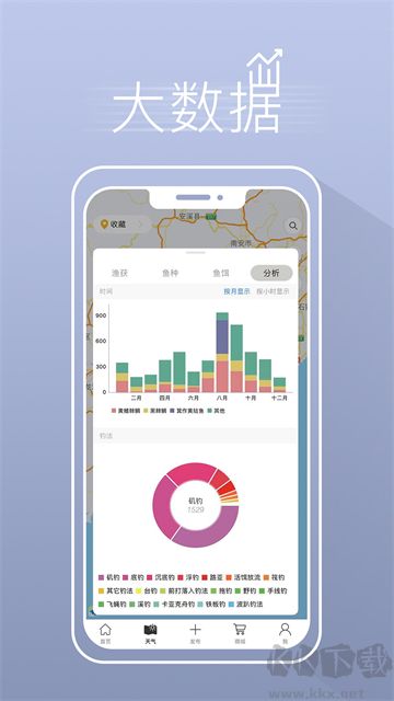 appװ2025ƶͻ°v3.10.56ٷ