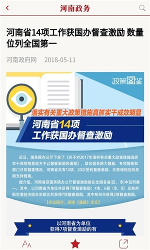 ֻapp1