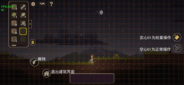 炼金与魔法