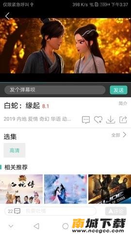 预览图1