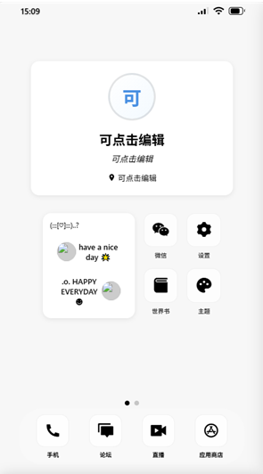 jrsy小手机app下载安装