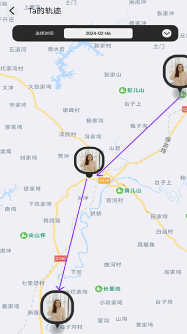 手机追迹助手下载手机版
