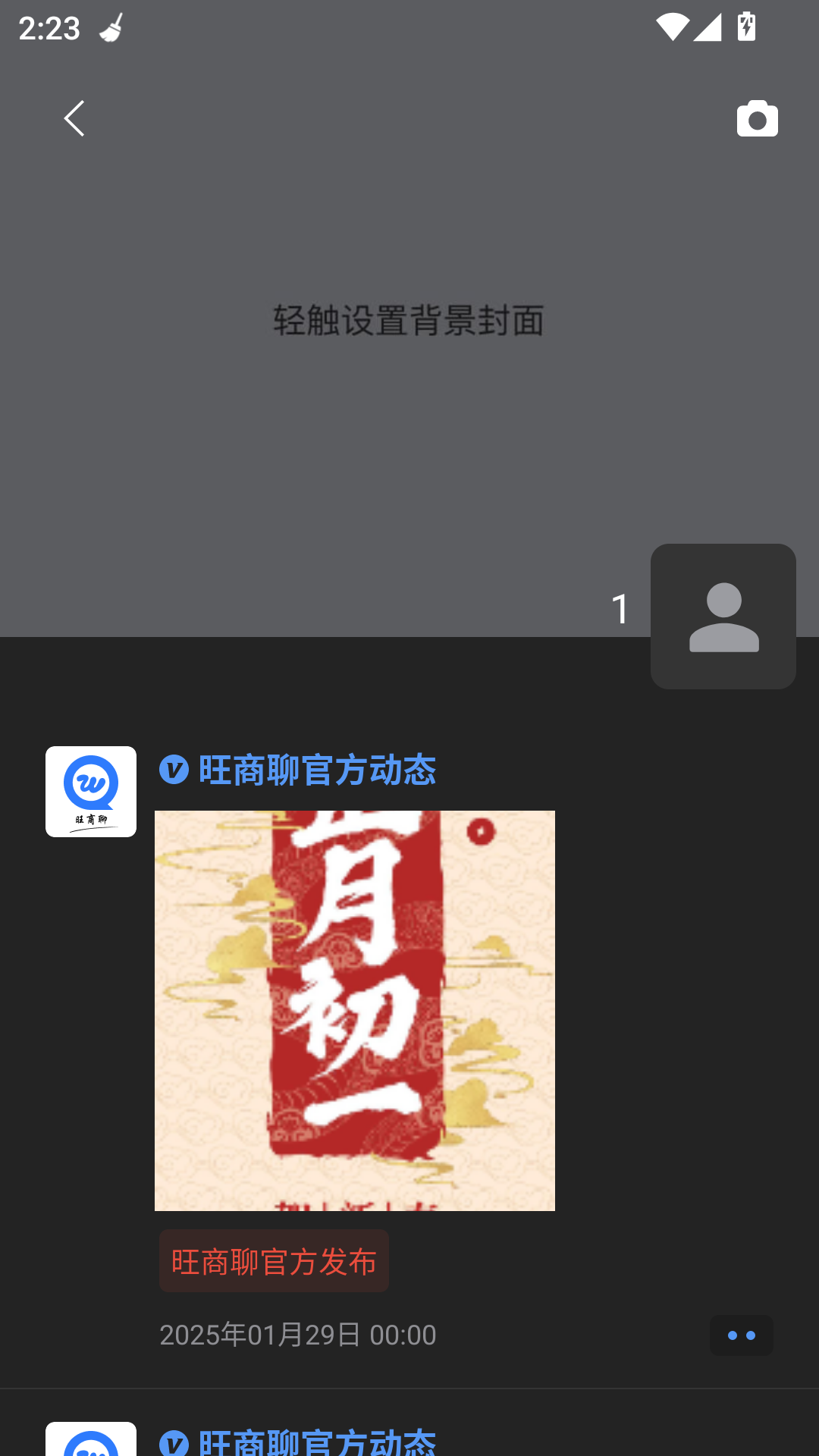 使用教程5