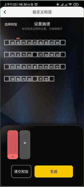 Ѽappͼ7