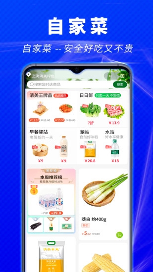 ʵapp2