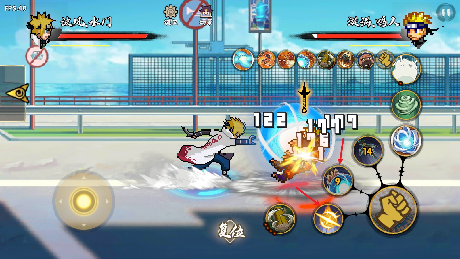 bno跨界对决1.31安卓版