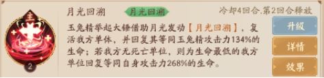 超神格斗杀破狼国际服图片10