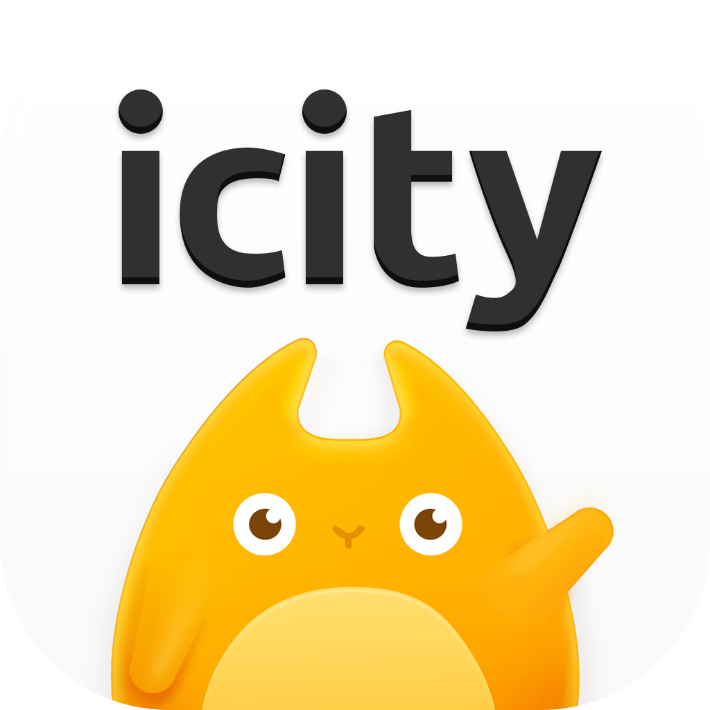 icity安装中文版 V4.0.3下载