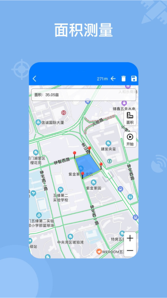 奥维地图图片2