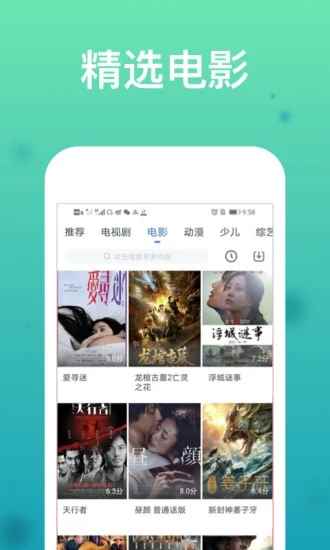 预览图3