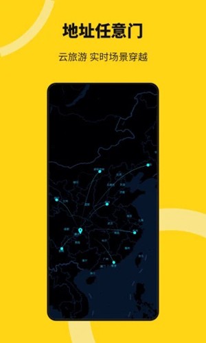 猴子分身最新版本 v5.2.3