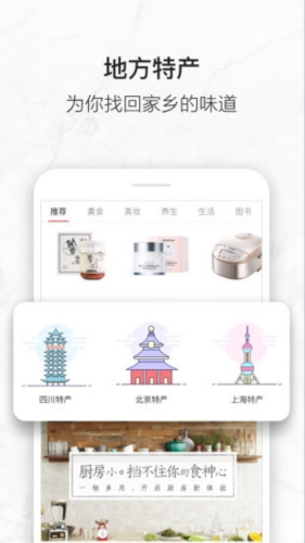亚米网