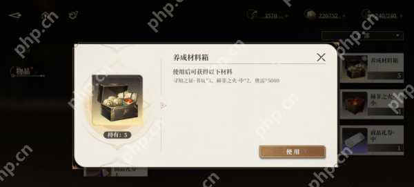 黑色信标货币是什么  黑色信标货币介绍