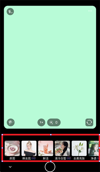 Paji相机app