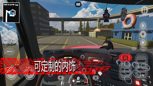 美国卡车模拟器app最新版下载 v1.42