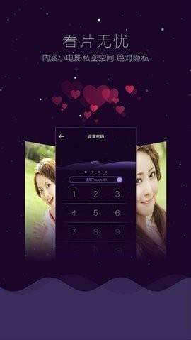 预览图3