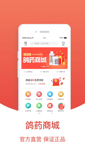 Ѹappv2.2.2.3