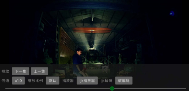 猫影视tv官方最新版免费下载