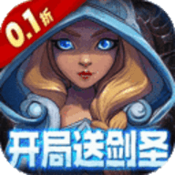 军团再临 v1.0.11