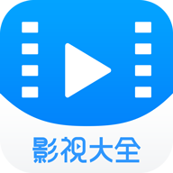 5557影视下载 v1.3.2
