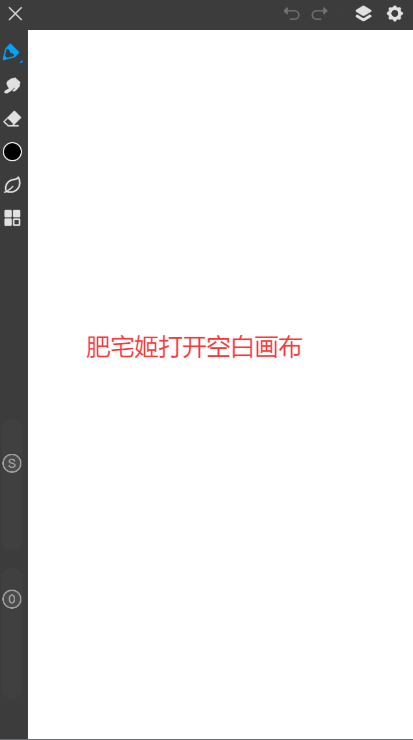 Proƽ°װv3.1.3 Ѱ