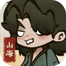 字走山海手机版下载 v1.0.819