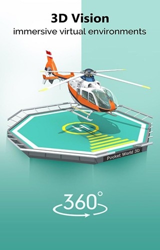 我爱拼模型手游下载 v2.9.1