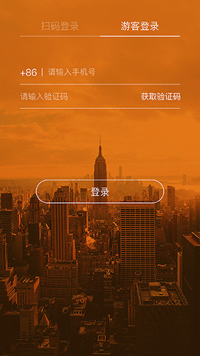 巧房助手app v3.27.5