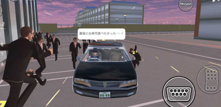 樱花校园模拟器官方版