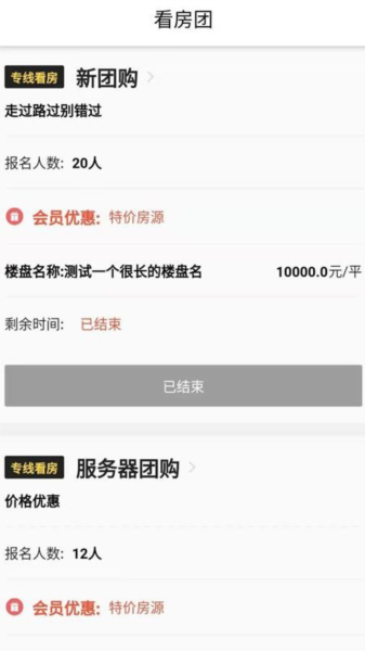 宜民家1
