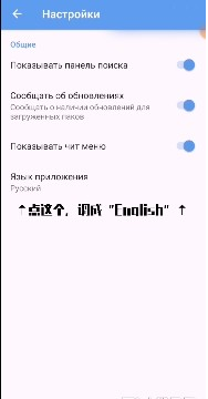 泰拉瑞亚修改器最新版下载(TL Pro)
