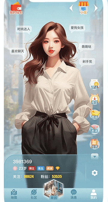 潮宠2025最新版
